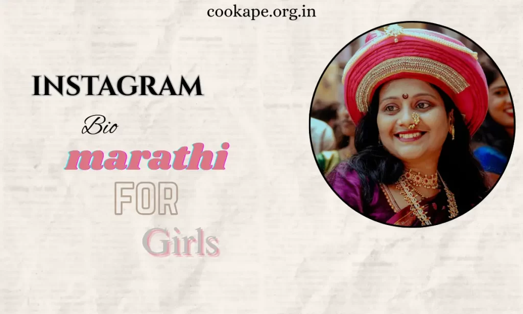 Instagram Bio Marathi