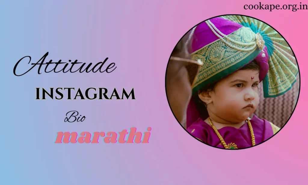 Instagram Bio Marathi
