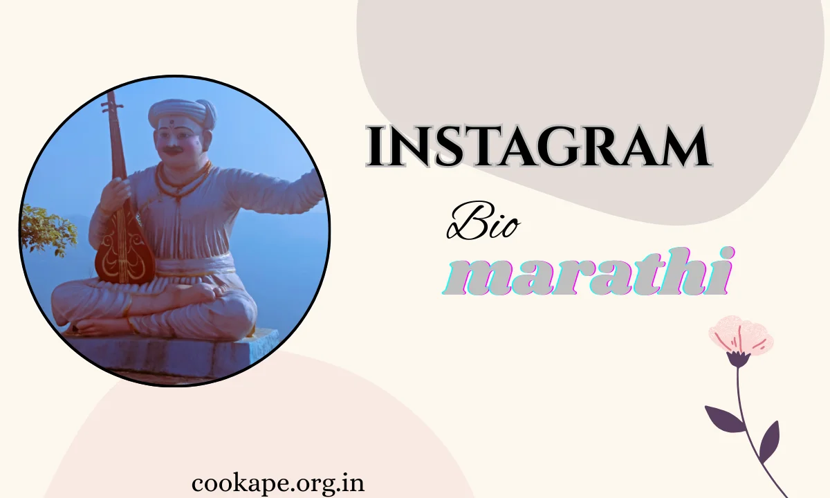 120+ Instagram Bio Marathi, Unique Marathi Bio Ideas for Instagram (2026)